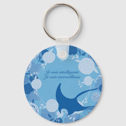 レイエ、フルーアドヴィ、オレンジ、マンダラ、禅、チャクラ、 キーホルダー (正面)