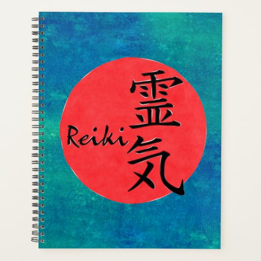 レイキの書体と文字 1 プランナー手帳 (正面)