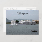 レイクパレス ポストカード (正面/裏面)