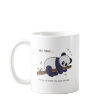 レイジーパンダ引用文 – まだ疲れて&ダーク円