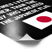 レイジ日本のア国旗 フォトプリント            (角)