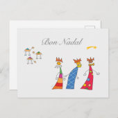 レイスマグスドリエント ポストカード (正面/裏面)