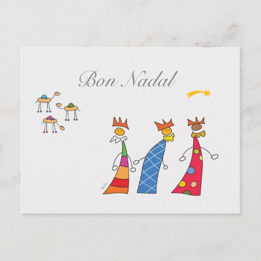 レイスマグスドリエント ポストカード (正面)