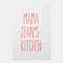 レイダンインスパイア名前をカスタムするキッチンベーキング