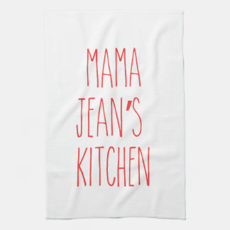 レイダンインスパイア名前をカスタムするキッチンベーキング キッチンタオル