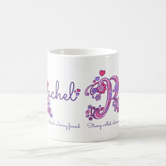 レイチェルの手紙Rの一流の意味落書きの芸術のマグ コーヒーマグカップ (中央)