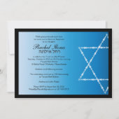 レイチェル・イローナ2 招待状 (裏面)