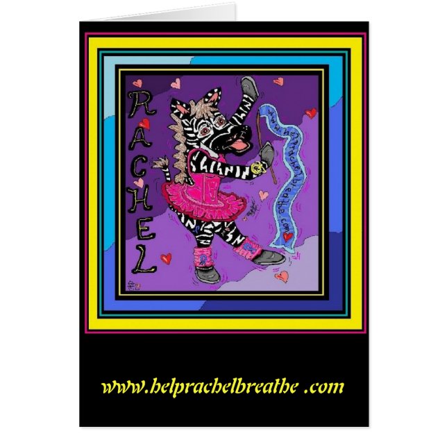 レイチェルBalleriaのシマウマカード (正面)