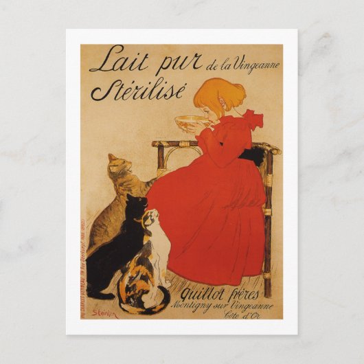 レイトプールドラヴィンジャンヌ滅菌 ポストカード (正面)