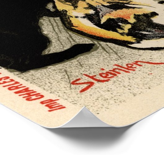 レイトプール ポスター (角)