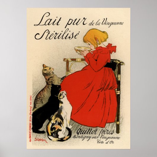 レイトプール ポスター (正面)