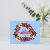 レイハワイアンクリスマス シーズンポストカード (スタンド正面)