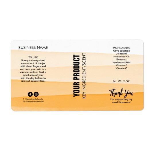 レイヤードウォーターカラーオレンジ体バタージャールラベル ラベル (正面)