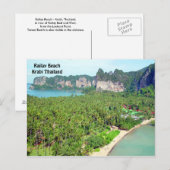 レイリービーチクラビタイランドポストカード ポストカード (正面/裏面)