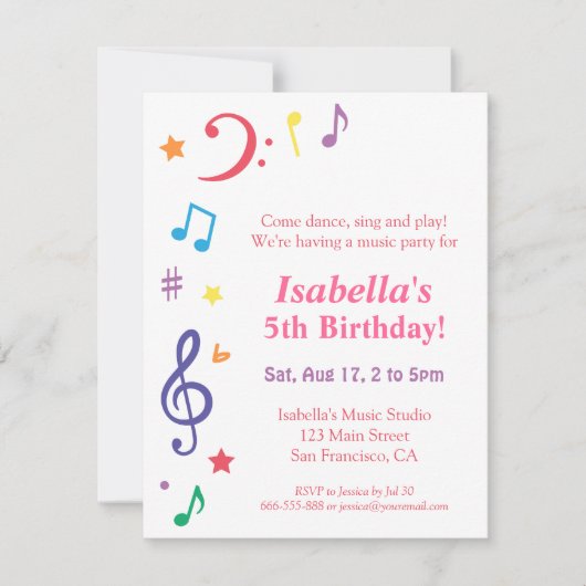 レインカラフルボーミュージックをテーマにした誕生日パーティー 招待状 (正面)
