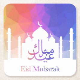 レインカラフルボー多角形エイドムバラクモスク スクエアペーパーコースター