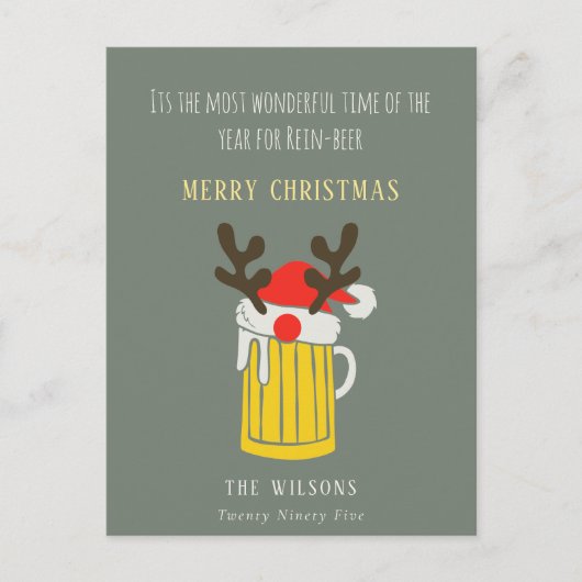 レインビールおもしろいクリスマスに訪れるのかわいい素敵な時間 シーズンポストカード (正面)