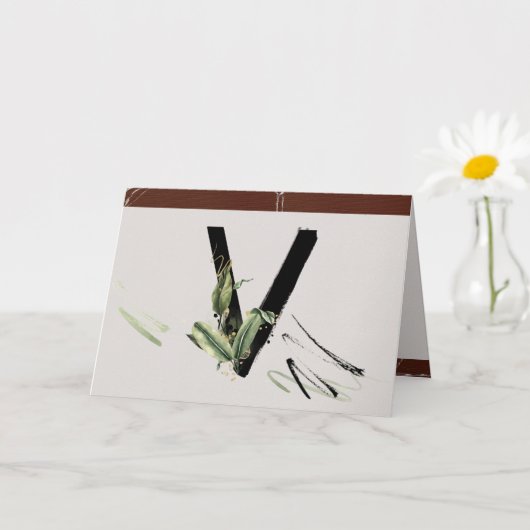 レインフォレスト装飾絵を描付きレターVモノグラム カード (小さな植物)