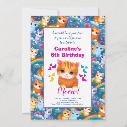 レインボウの子猫のためのバースデーパーティー 案内状 (正面)