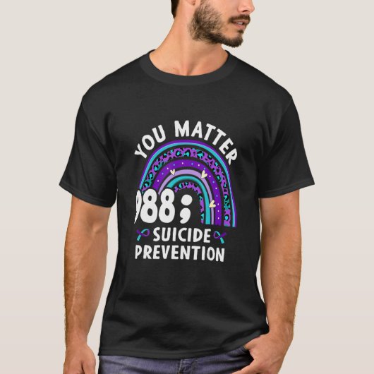 レインボーあなたが問題988自殺の予防週里 Tシャツ (正面)