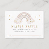 レインボーおむつラッフルインサートカード 名刺 (正面)