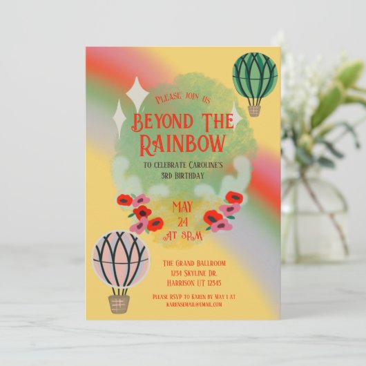 レインボーお洒落ホットエアバルーン子供の誕生日 招待状 (スタンド正面)