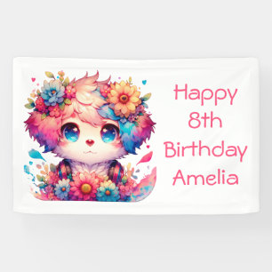 レインボーかわいらしアニメパピーパーソナライズされた誕生日 横断幕