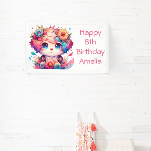 レインボーかわいらしアニメパピーパーソナライズされた誕生日 横断幕 (インサイチュ)