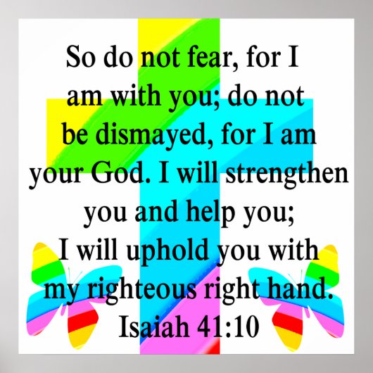 レインボーかわいらしクロスイザヤ41:10デザイン ポスター (正面)