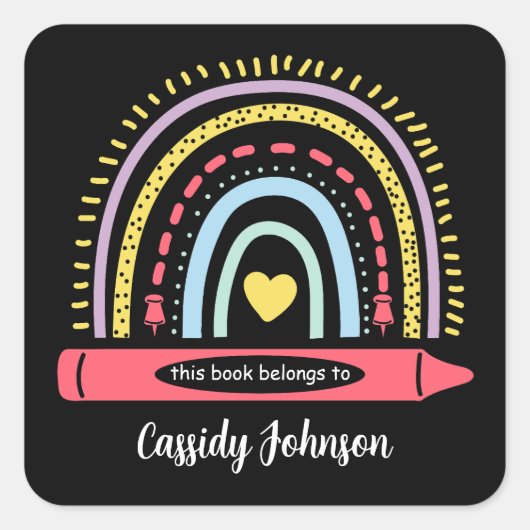 レインボーこの本はキッズ蔵書票 スクエアシール (正面)