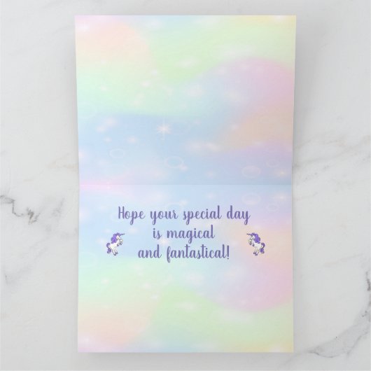 レインボーとユニコーンデザイン折り畳みグリーティングカード カード (内部)