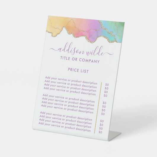 レインボーと金ゴールドの水の色の瑪瑙の価格表 台座サイン (正面)