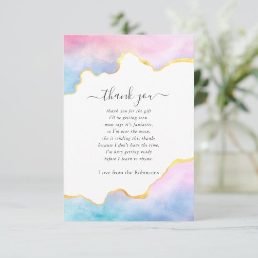 レインボーと金ゴールドアガテボーイベビーシャワー サンキューカード (スタンド正面)