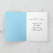 レインボーに描かれたニバーシティスティックフィギュア カード (内部)