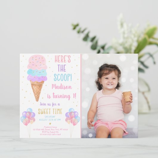 レインボーアイスクリームこちらスクープ誕生日 招待状 (スタンド正面)