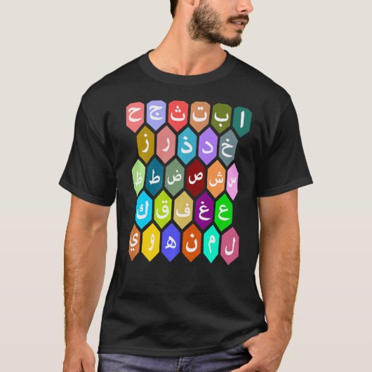 レインボーアラビ学ア文字 Tシャツ (正面)