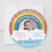 レインボーアーチオーバーザクラウドーズベビー初誕生日 サンキューカード (正面)