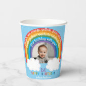 レインボーアーチオーバーザクラウドーズベビー初誕生日 紙コップ (裏面)