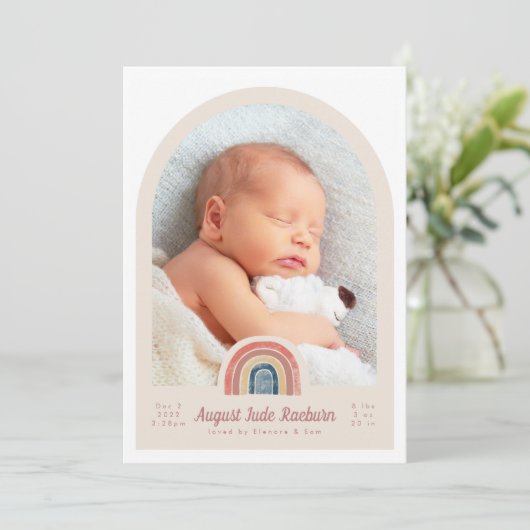 レインボーアーチ写真誕生のお知らせ 招待状 (スタンド正面)