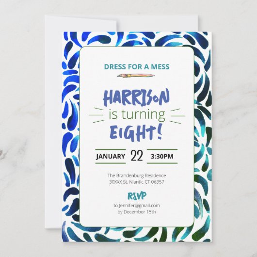 レインボーアートペイントバースデーパーティーボーイ 招待状 (正面)