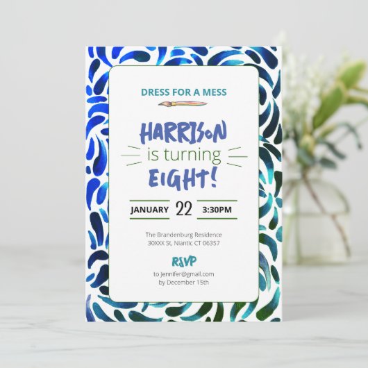 レインボーア絵を描ートバースデーパーティーボーイ 招待状 (スタンド正面)