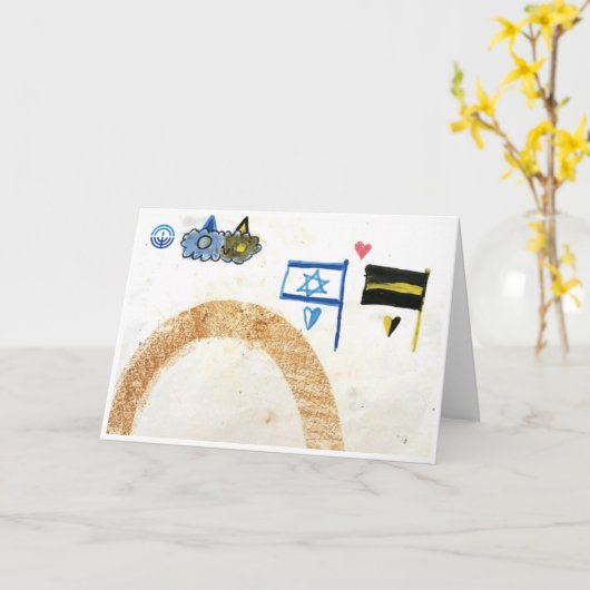 レインボーイスラエル挨拶カード カード (黄色い花)