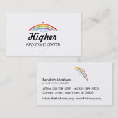 レインボーウィングドーブ 名刺 (正面/裏面)