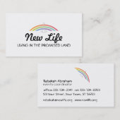 レインボーウィングドーブ 名刺 (正面/裏面)