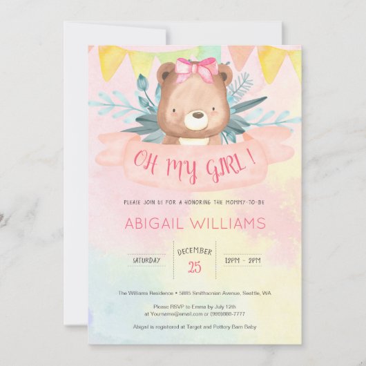 レインボーウォーターカラーベアーガールベビーシャワー 招待状 (正面)