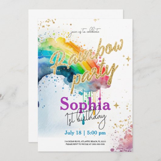 レインボーウォーターカラー金ゴールド誕生日招待状 招待状 (正面/裏面)