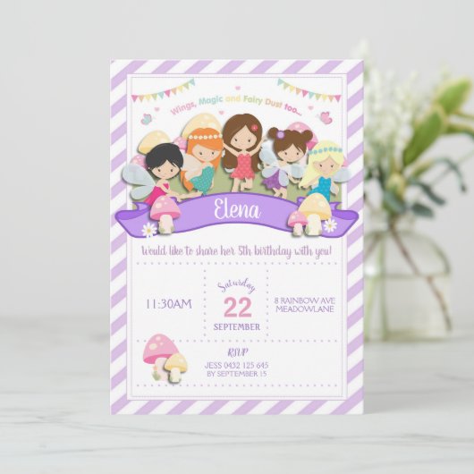 レインボーウッドランドフェアリー誕生日招待状ガール 招待状 (スタンド正面)