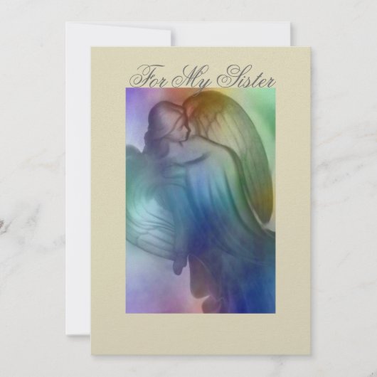 レインボーエンジェル姉妹 (正面)