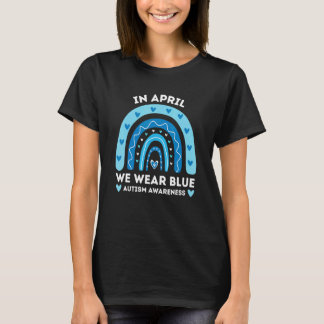レインボーオティスインプリーツブルー衣服アワーン Tシャツ