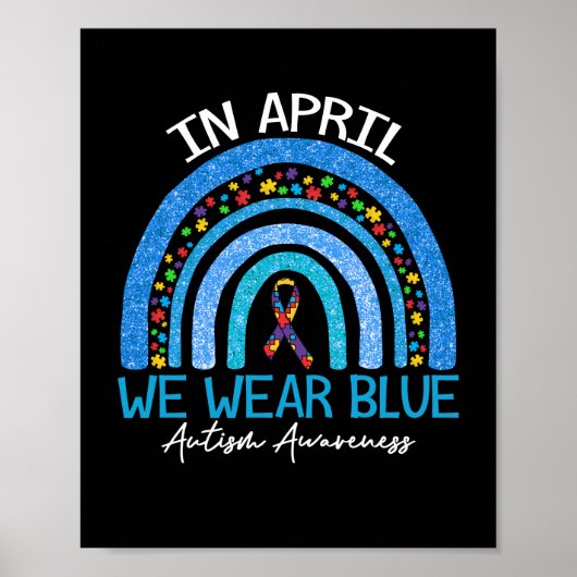 レインボーオティズムApril We衣服ブルーオティズム ポスター (正面)